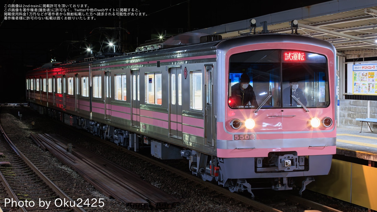 薩摩藩刻印鉄製大砲共箱3663g トヒオ東さ7-0406☆2F