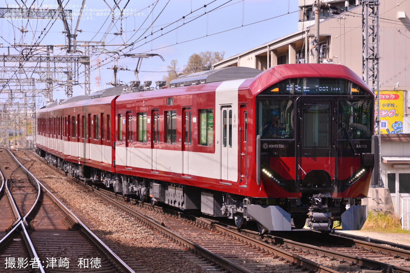 【近鉄】8A系8A13が試運転を開始の拡大写真