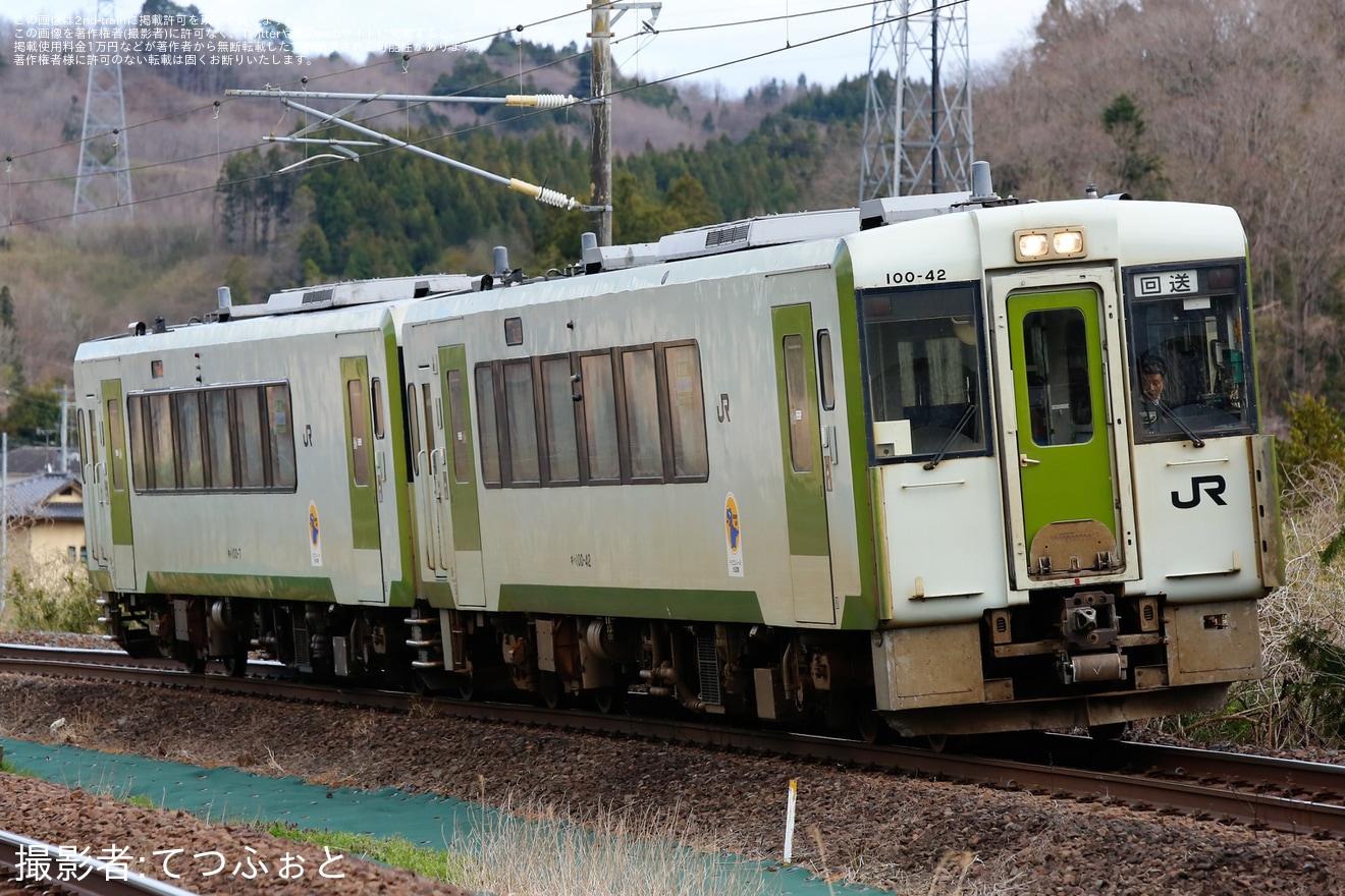 【JR東】キハ100-42+キハ100-7郡山総合車両センターへ廃車回送の拡大写真