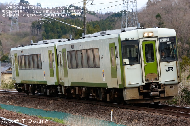 【JR東】キハ100-42+キハ100-7郡山総合車両センターへ廃車回送を不明で撮影した写真