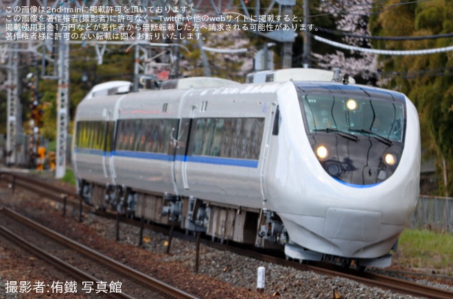 JR西日本681系の編成表|2nd-train