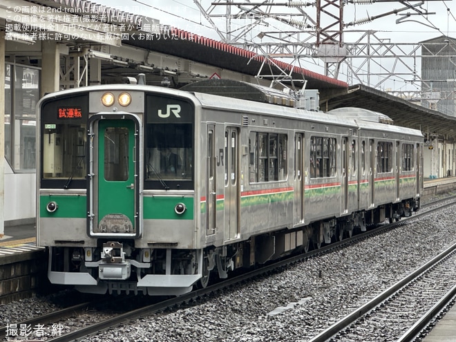 【JR東】701系F2-518編成郡山総合車両センター出場回送を不明で撮影した写真