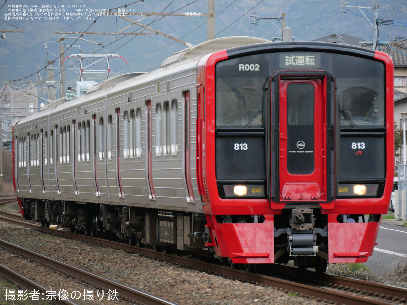 【JR九】813系RM002編成小倉総合車両センターを出場の拡大写真