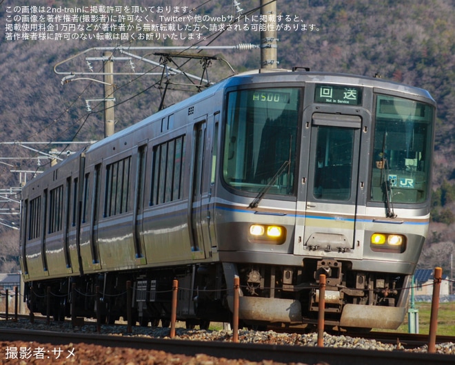 【JR西】223系P5編成網干総合車両所本所入場回送を不明で撮影した写真