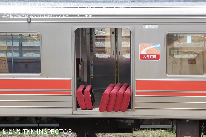 【東急】9000系9005Fの前面表示器が撤去