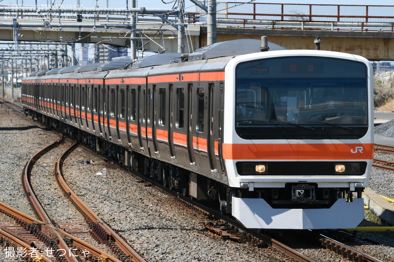  【JR東】209系ケヨM83編成 大宮総合車両センター出場の拡大写真