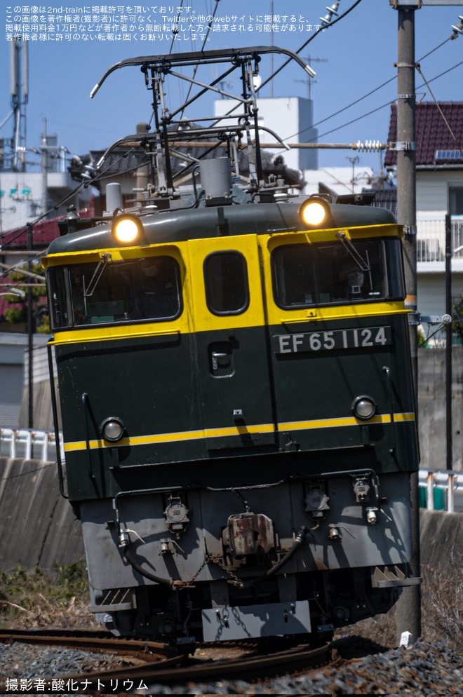 【JR西】EF65-1124 小野田試単を不明で撮影した写真