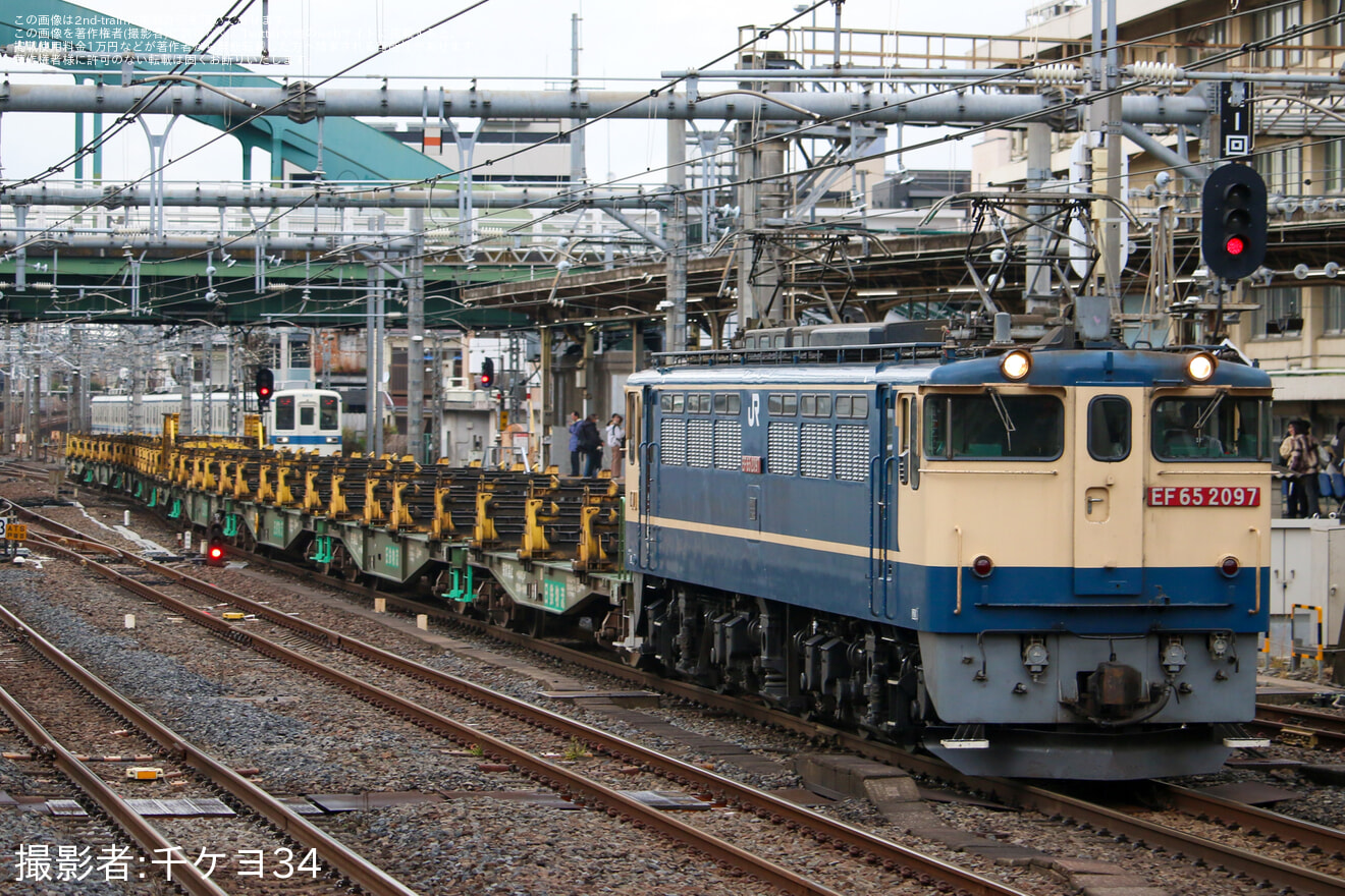 2nd-train 【JR貨】EF65-2097牽引の日鐵チキ返空が運転の写真