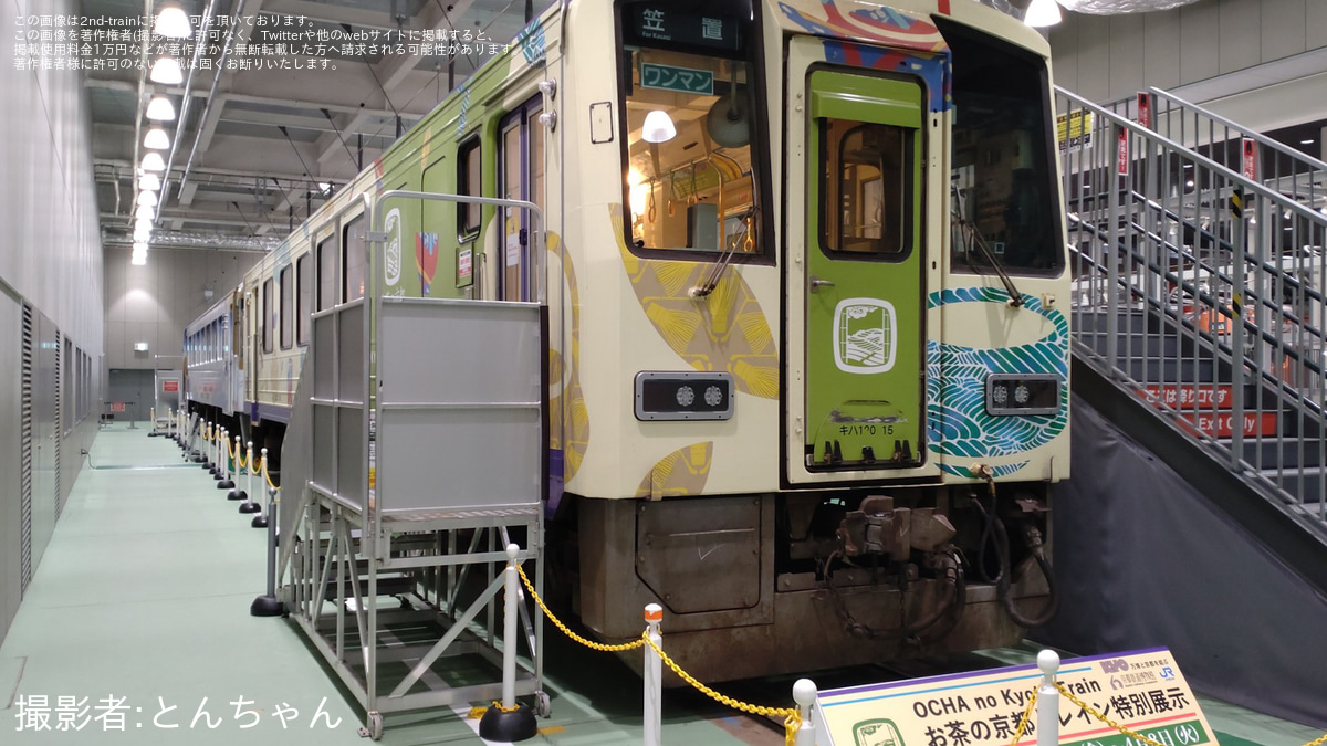 24816763ad669c58cbf3af9c6a1482