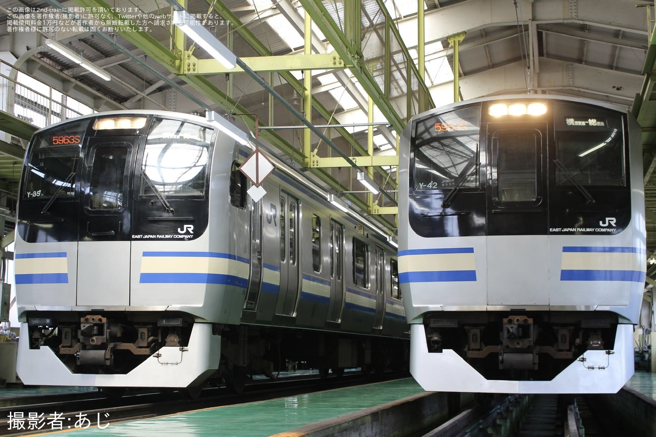 【JR東】鎌倉車両センター「E217系基本編成撮影会」開催の拡大写真