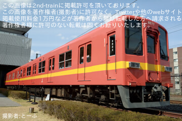 byとーふ