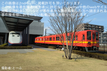 byとーふ