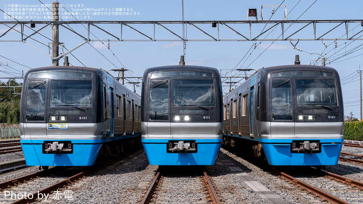 都市基盤整備公団9100形 2次車 (8両セット) (鉄道模型) - ホビー