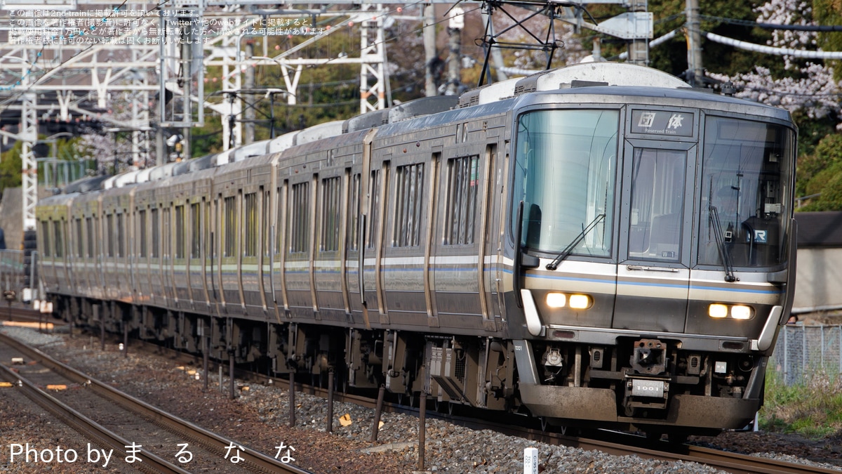 a5dad4bdd4a2e0ffcccc205993b15b