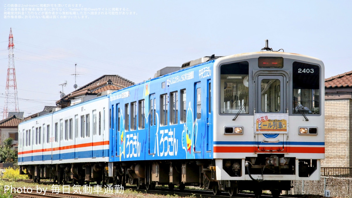 b72b07c1f74085c04c68de9cad5432