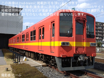 byとーふ