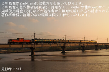 byてつを