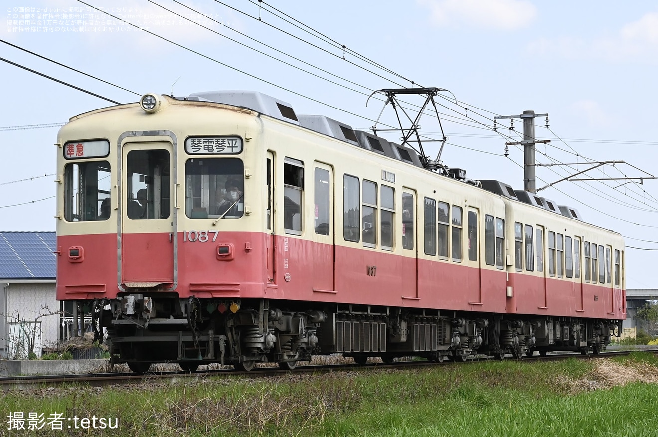 【ことでん】「1080形リバイバル準急」が臨時運行の拡大写真