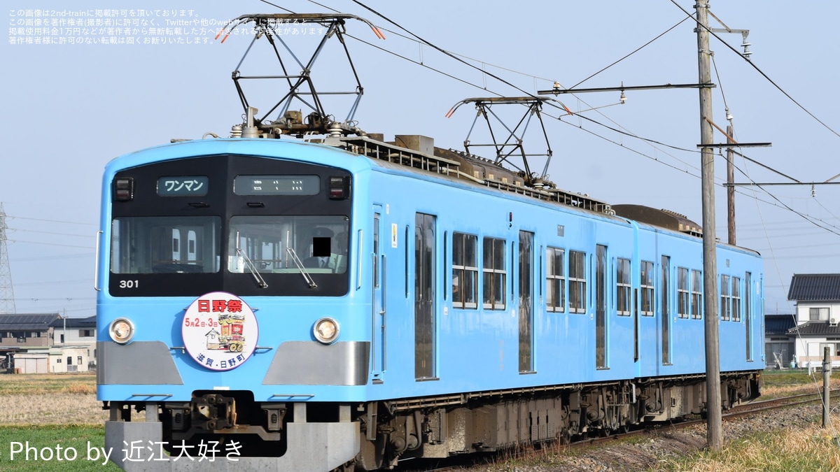 神奈川の大みそか終夜運転はJRのみ 京急は初日の出臨時特急を