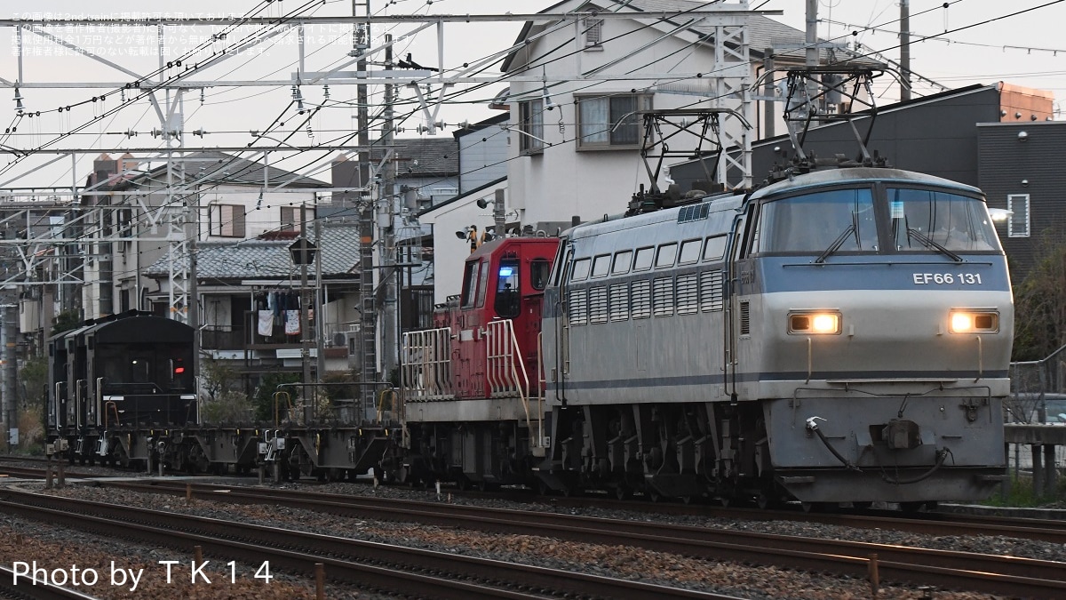 JR貨】ヨ8000(ヨ8925+ヨ8891+ヨ8625)×3が稲沢へ返却回送 |2nd-train