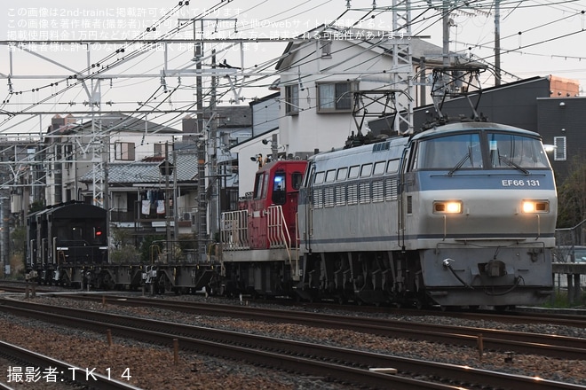 【JR貨】ヨ8000(ヨ8925+ヨ8891+ヨ8625)×3が稲沢へ返却回送