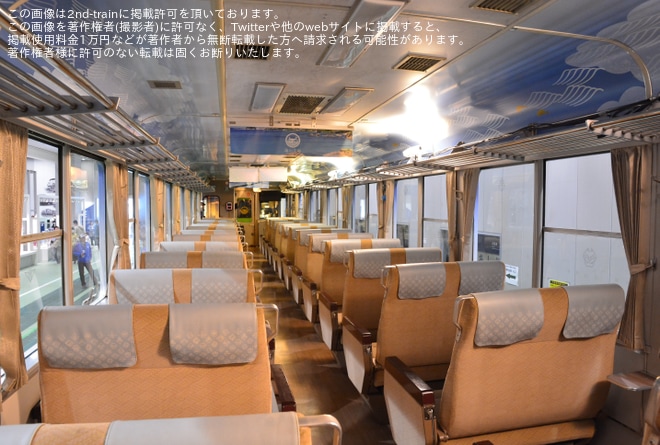 を内覧会時に撮影で撮影した写真