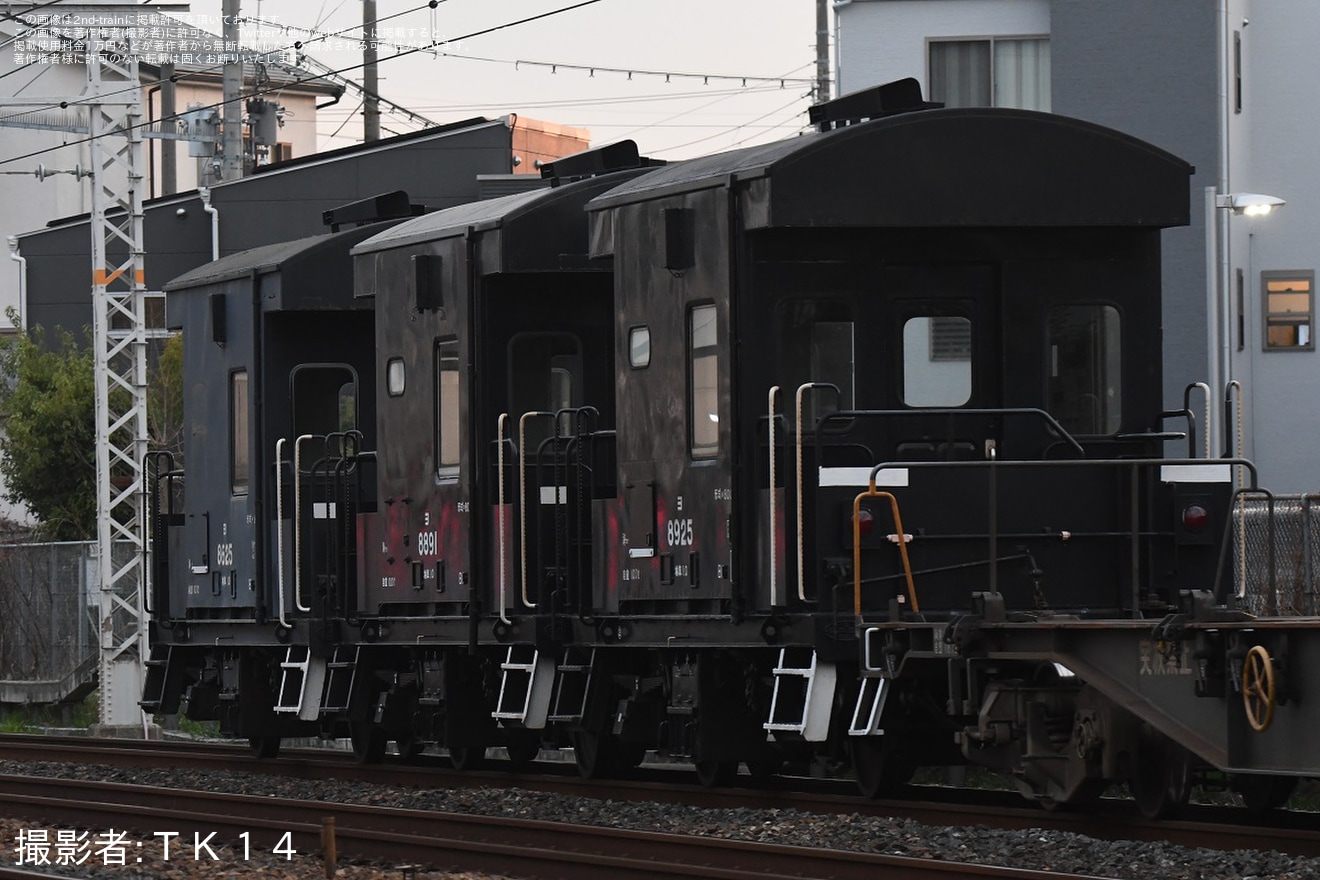 【JR貨】ヨ8000(ヨ8925+ヨ8891+ヨ8625)×3が稲沢へ返却回送の拡大写真