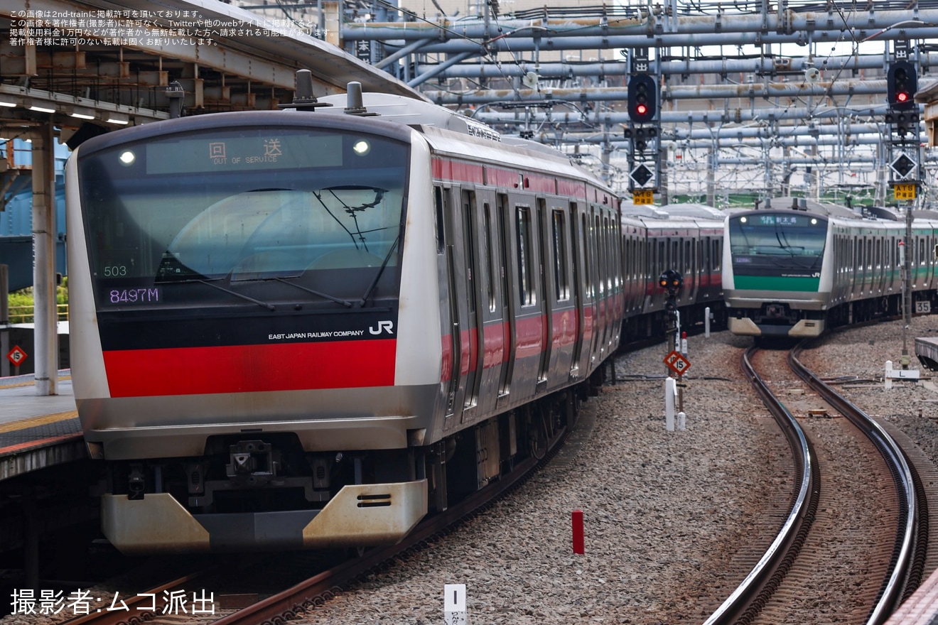 【JR東】E233系ケヨ503編成東京総合車両センター出場回送の拡大写真