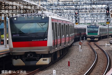 鉄道　判子② JR東】E233系サイ166編成 TASC制御改善試運転 |2nd-train鉄道
