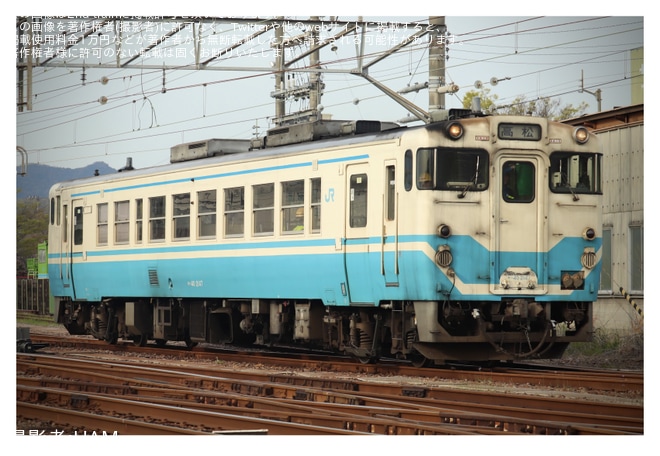 【JR四】キハ40-2147多度津工場へ回送