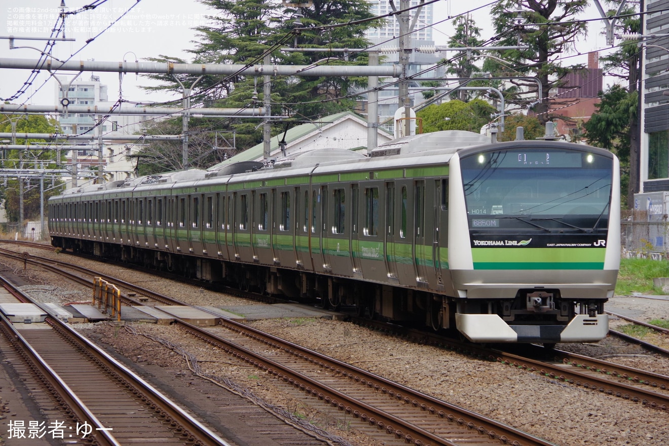 【JR東】E233系H014編成東京総合車両センター入場回送(202504)の拡大写真