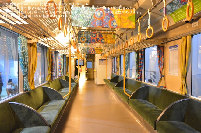 【JR西】京都鉄道博物館 「京都まるごと博覧会」開催でキハ120形「お茶の京都トレイン」が展示