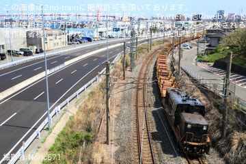 byNoric571