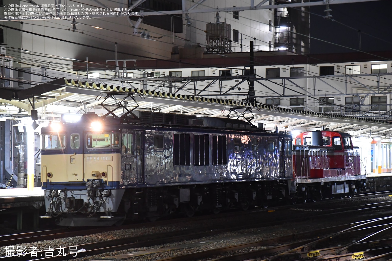【JR東】EF64-1001+DE10-1704が長野総合車両センターへ配給輸送の拡大写真