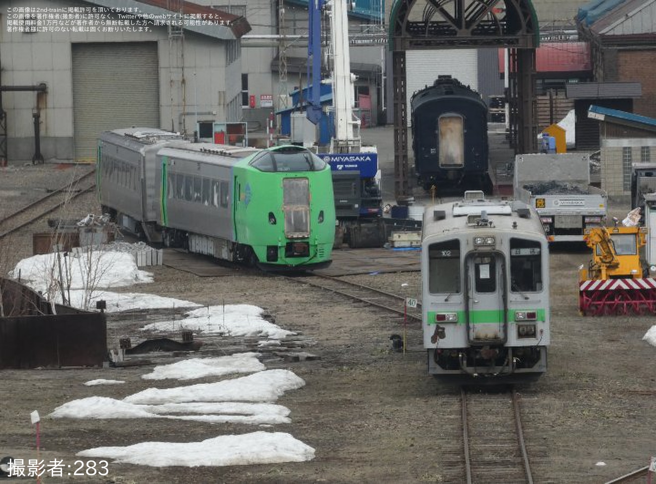 【JR北】789系HE301編成が苗穂工場の解体線への拡大写真