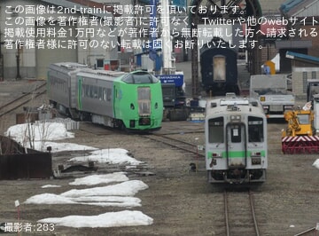 【JR北】789系HE301編成が苗穂工場の解体線へ