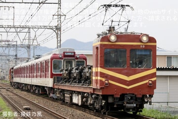 【近鉄】6020系C73五位堂検修車庫出場回送