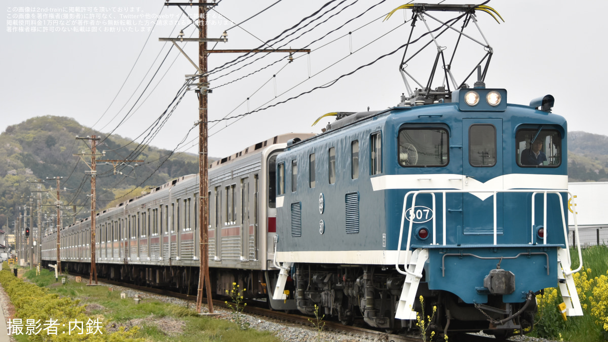 東武】9000系9103F南栗橋工場入場回送 |2nd-train鉄道ニュース