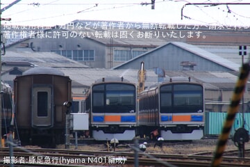 【JR東】209系1000番台のライト類が外されていることが確認