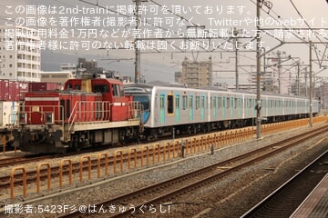 鉄福　まとめ売り 和歌山電鐵2270系 おかでんチャギントンラッピング電車 2両
