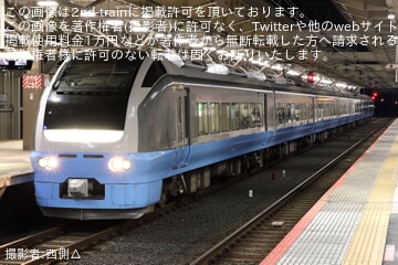 【JR東】E653系K71編成が送り込み回送