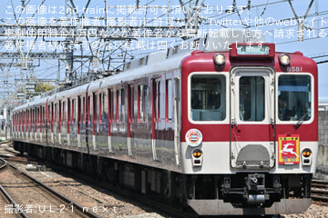 68d928cb132b6bd7622f9b93441a38