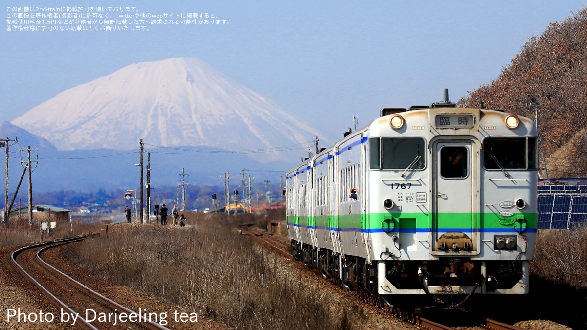 タグ:室蘭本線の鉄道ニュース記事|2nd-train