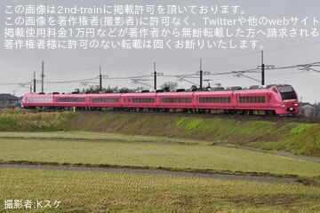 【JR東】臨時特急「ももクロ春一新発田号」を運行
