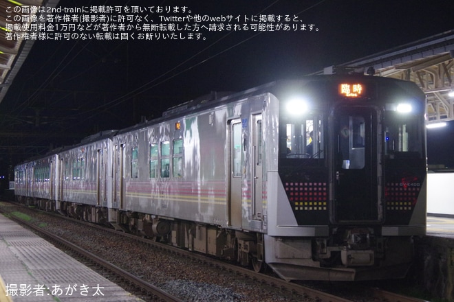 【JR東】「ももクロ春の一大事2025 in 新発田市」の開催にあわせた臨時快速列車を運行