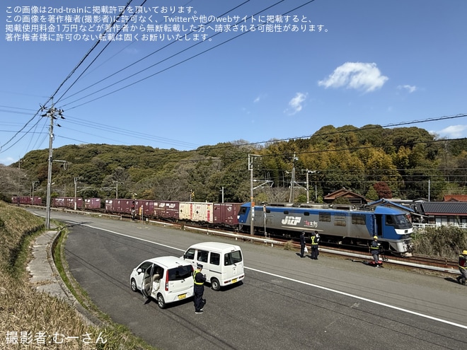 【JR貨】EF210-102のパンタグラフが故障し自走不可に