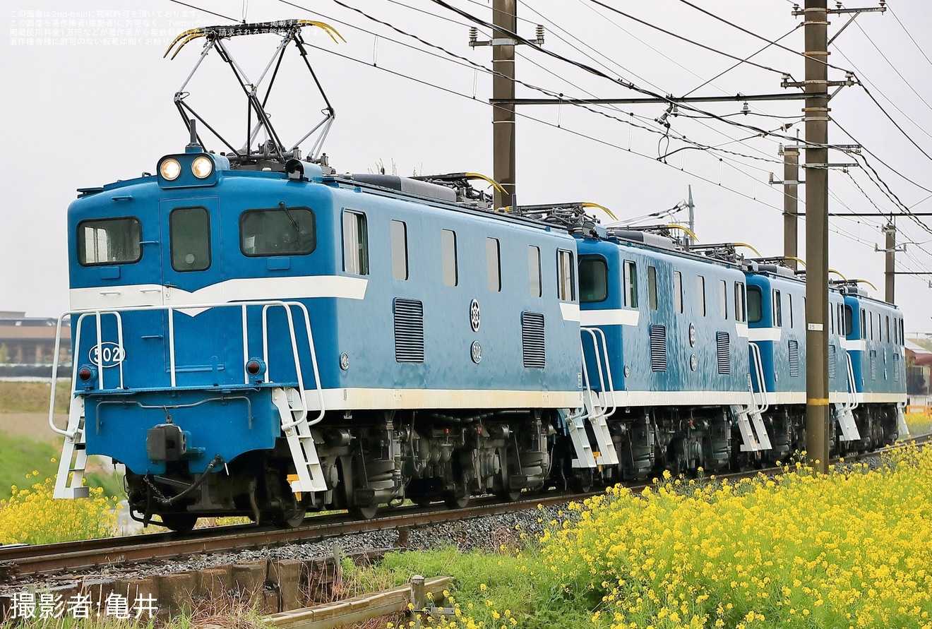 【秩鉄】貨物列車運転再開に伴う回送 (2025春)の拡大写真
