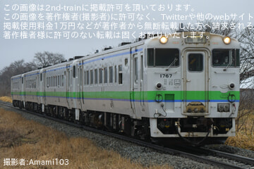 byAmami103