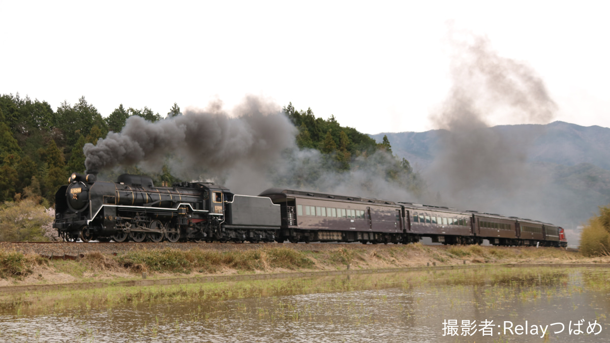 機関車　国鉄　鉄道　サングラス JR西】SLやまぐち号試運転 |2nd-train鉄道ニュース