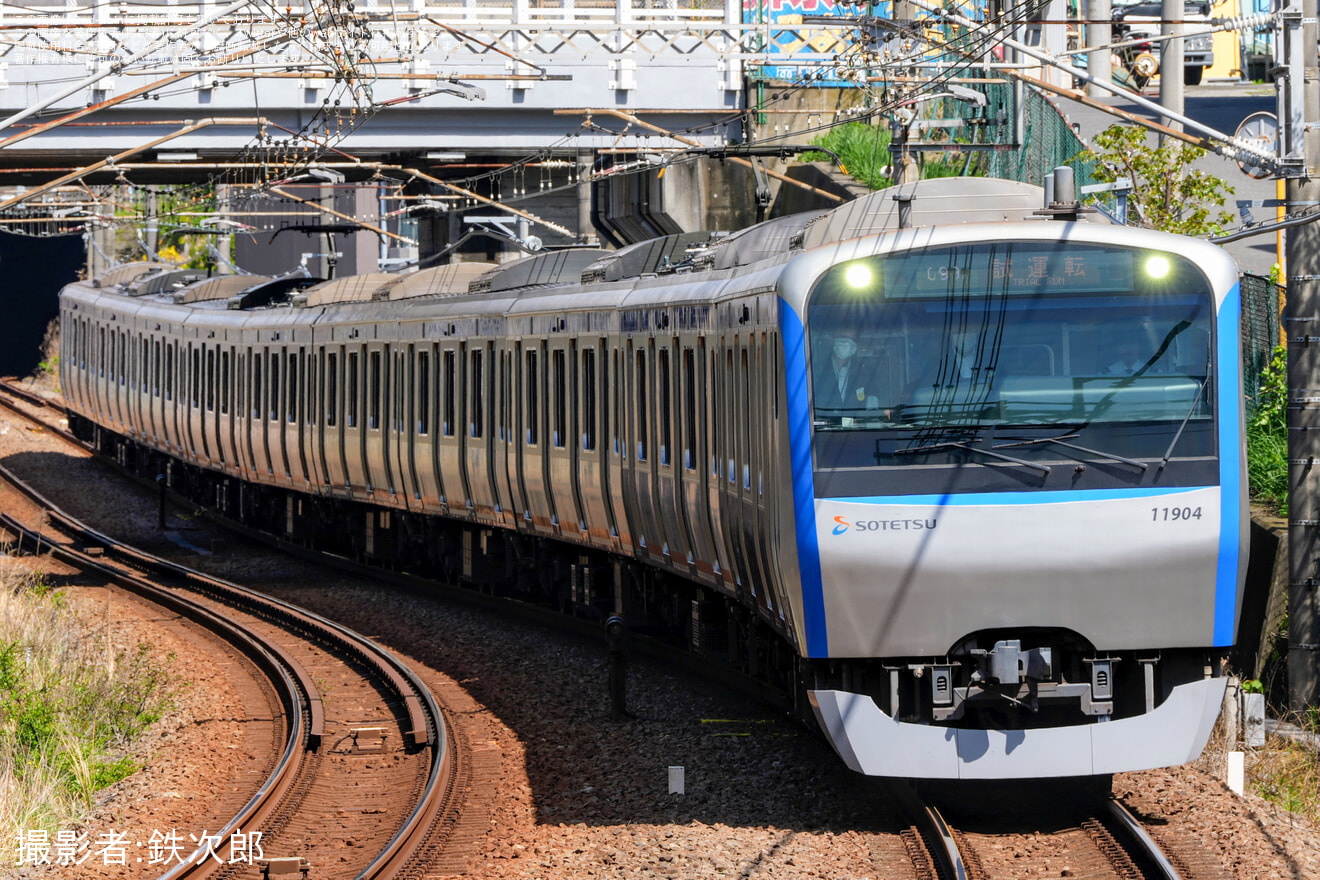 【相鉄】11000系11004×10(11004F)使用 いずみ野線内乗務員訓練の拡大写真